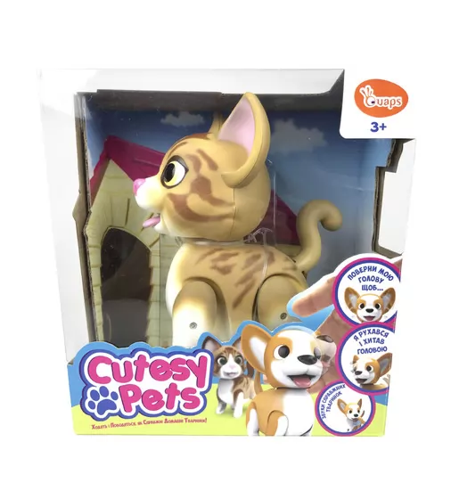 Интерактивная кошечка CUTESY PETS - ДЕЙЗИ - 88534_2.jpg - № 2