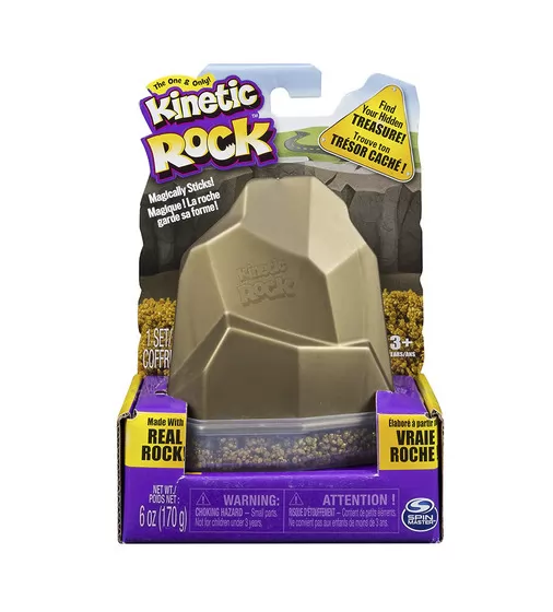 Кинетический Гравий Для Детского Творчества - Kinetic Rock (Золотой) - 11302G_1.jpg - № 1