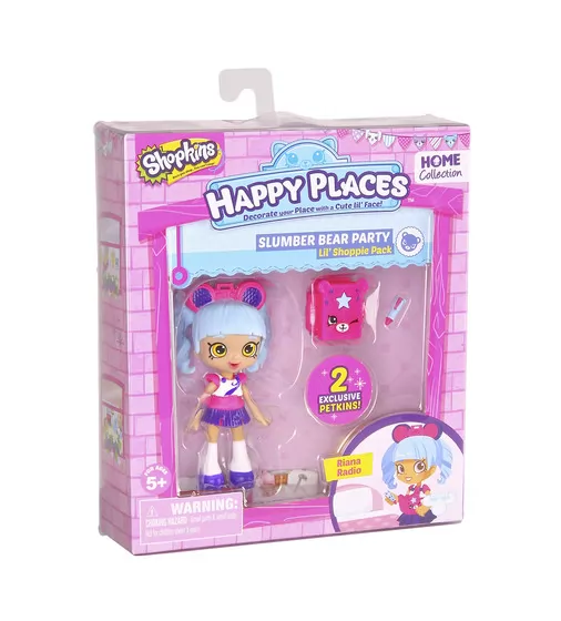 Кукла Happy Places S1 – Риана Радио - 56412_1.jpg - № 1
