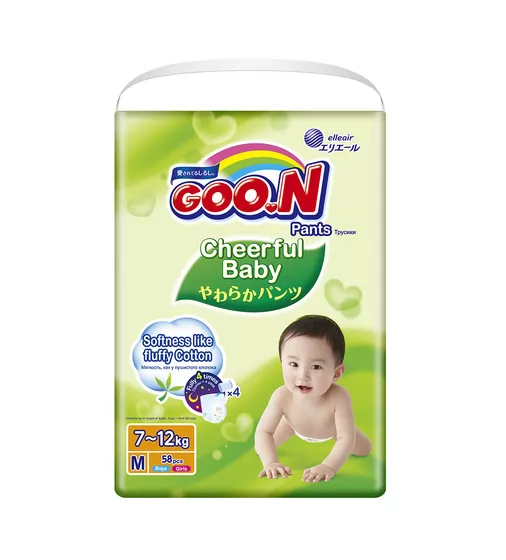 Трусики-Подгузники Cheerful Baby Для Детей (M, 7-12 Кг) - 853144_1.jpg - № 1