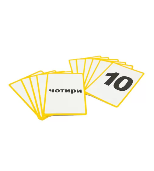 Обучающий Набор Подготовка К Школе – Учимся Считать - 80102_3.jpg - № 3