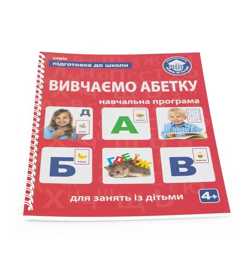  - 80103_4.jpg - № 4