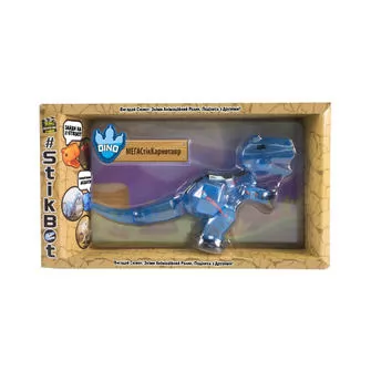 Фигурка Для Анимационного Творчества Stikbot Mega Dino - Карнотавр