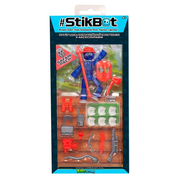 Игровой Набор Для  Анимационного Творчества Stikbot S3 - Сафари