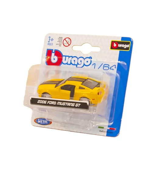 Автомодели - Мини-Модели (1:64) - 18-59000_12.jpg - № 12