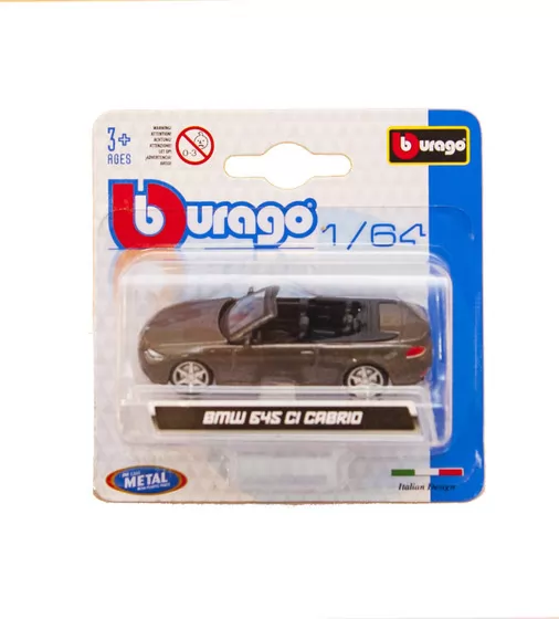 Автомодели - Мини-Модели (1:64) - 18-59000_5.jpg - № 5