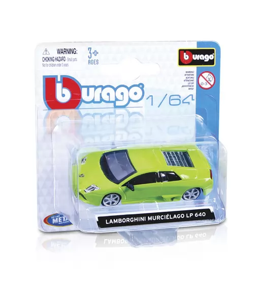 Автомодели - Мини-Модели (1:64) - 18-59000_1.jpg - № 1