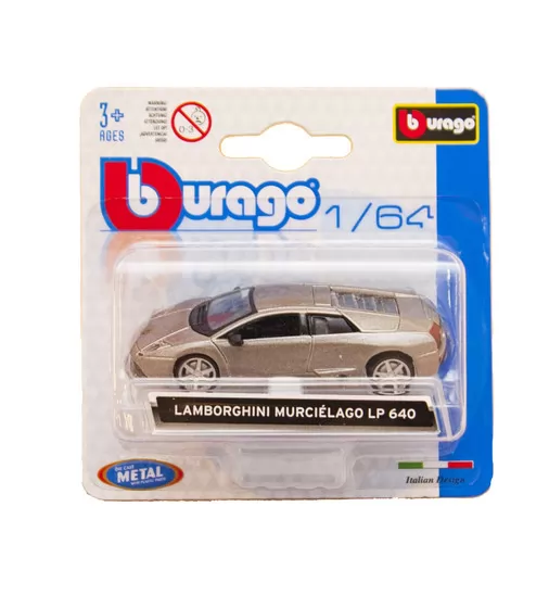 Автомодели - Мини-Модели (1:64) - 18-59000_8.jpg - № 8
