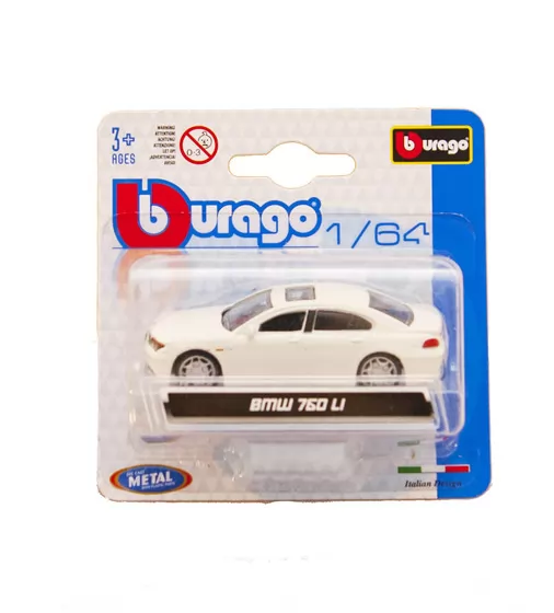 Автомодели - Мини-Модели (1:64) - 18-59000_9.jpg - № 9