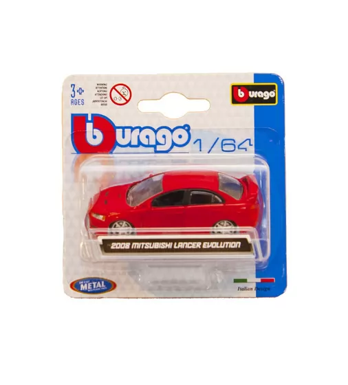 Автомодели - Мини-Модели (1:64) - 18-59000_3.jpg - № 3