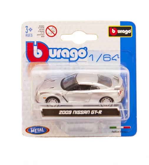 Автомодели - Мини-Модели (1:64) - 18-59000_2.jpg - № 2