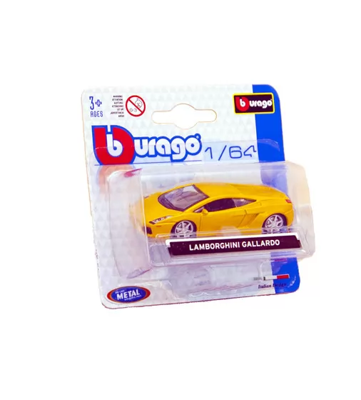 Автомодели - Мини-Модели (1:64) - 18-59000_13.jpg - № 13