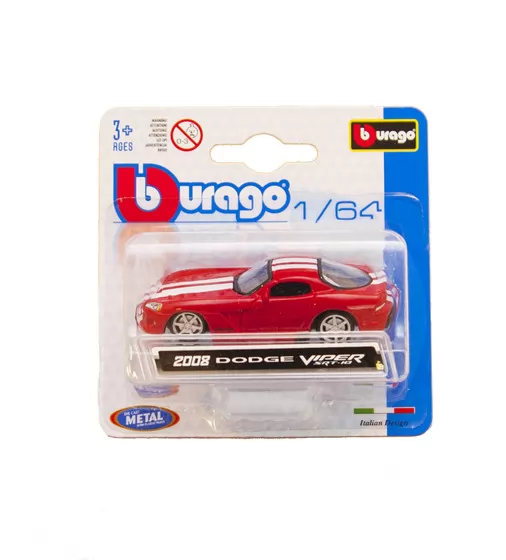 Автомодели - Мини-Модели (1:64) - 18-59000_11.jpg - № 11