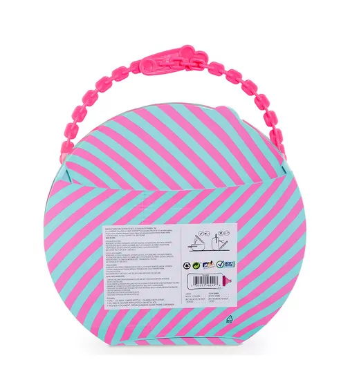 Игровой Набор С Куклой L.O.L. Surprise! Серии Ooh La La Baby Surprise - Беби Бон-Бон - 562498_4.jpg - № 4