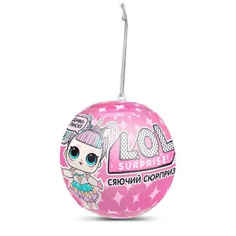Игровой Набор С Куклой L.O.L. Surprise! – Сияющий Сюрприз