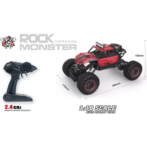 Автомобиль Off-Road Crawler На Р/У – Super Sport (Красный, 1:18) - SL-001RHR_6.jpg - № 6