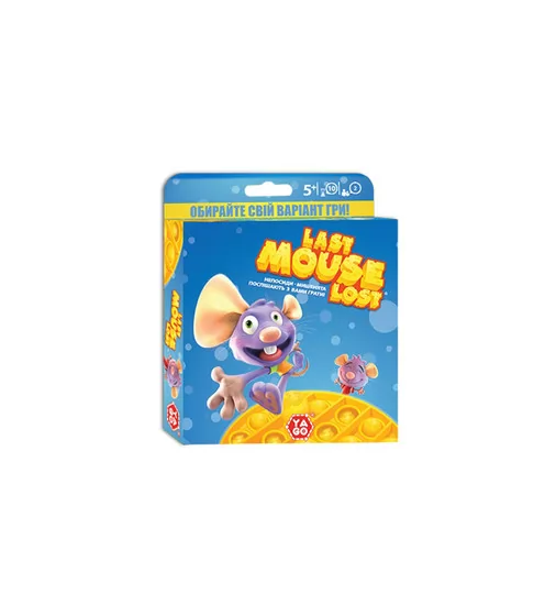 Развлекательная Игра – Last Mouse Lost - LML-BIL_1.jpg - № 1