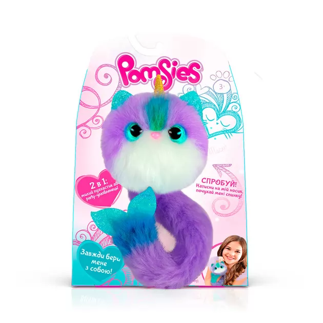 Игровой Набор С Интерактивным Нарвалом Pomsies S4 - Баббл