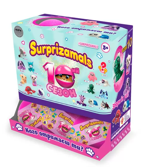 Мягкая Игрушка-Сюрприз В Шаре Surprizamals S10 - SU20445_1.jpg - № 1