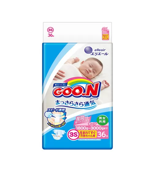 Подгузники Goo.N для маловесных новорожденных коллекция 2019 (SSS, 1,8-3 кг) - 853887_1.jpg - № 1