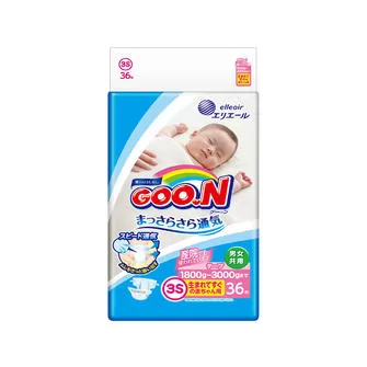 Подгузники Goo.N для маловесных новорожденных коллекция 2019 (SSS, 1,8-3 кг)