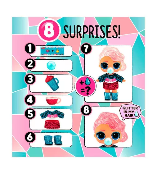 Игровой Набор С Куклой L.O.L. Surprise! Серии Winter Disco - Блестящий Шар - 561606_10.jpg - № 10