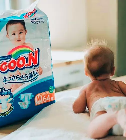 Подгузники Goo.N для детей коллекция 2019 (M, 6-11 кг) - 853943_12.jpg - № 12