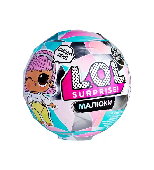 Игровой Набор L.O.L. Surprise! Серии Lil’S Winter Disco - Малыши - 559672_1.jpg - № 1