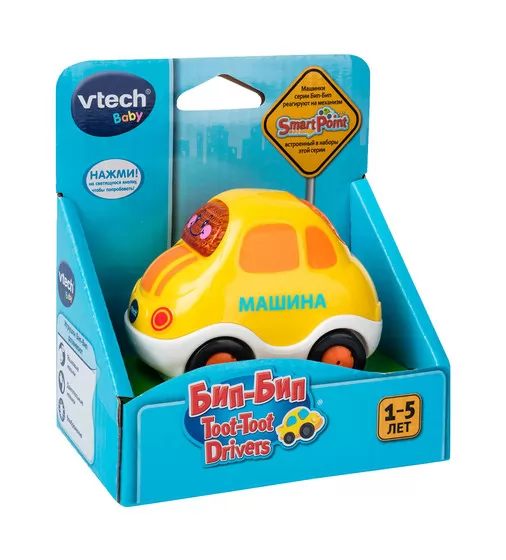 Развивающая Игрушка - Машинка - 80-119426_5.jpg - № 5