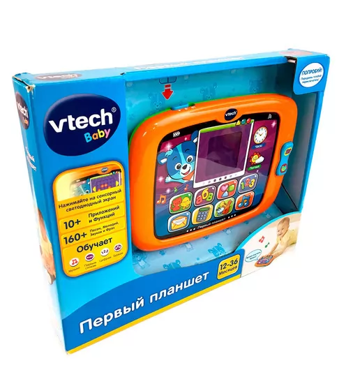 Развивающая Электронная Игра - Первый Планшет - 80-151126_4.jpg - № 4