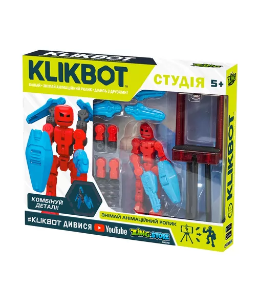Игровой Набор Для Анимационного Творчества Klikbot S1 – Студия (Синяя) - TST2600Blu_1.jpg - № 1