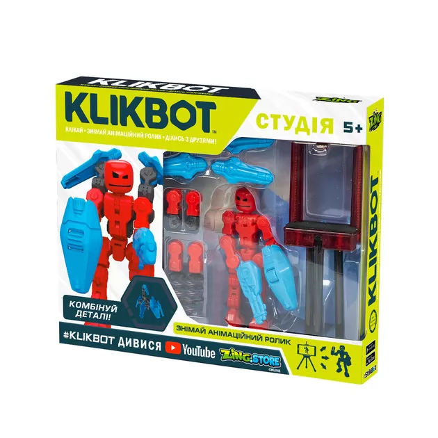 Игровой Набор Для Анимационного Творчества Klikbot S1 – Студия (Синяя)
