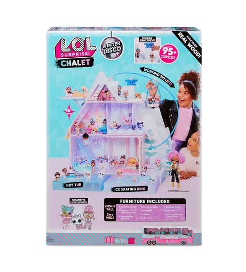 Игровой Меганабор С Куклами L.O.L. Surprise! Серии Winter Disco - Зимний Особняк - 562207_11.jpg - № 11