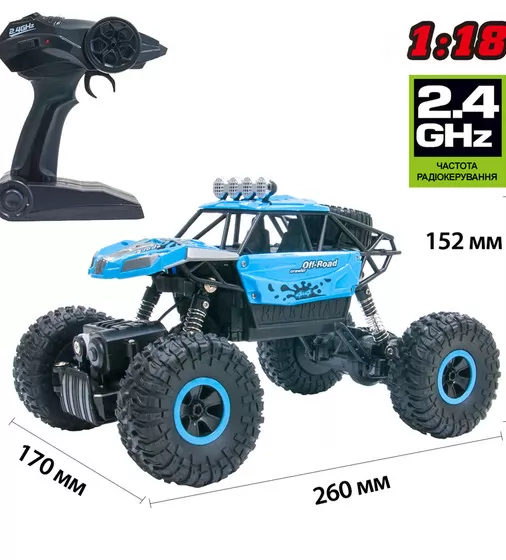 Автомобиль Off-Road Crawler На Р/У – Super Sport Синий, 1:18) - SL-001RHB_5.jpg - № 5