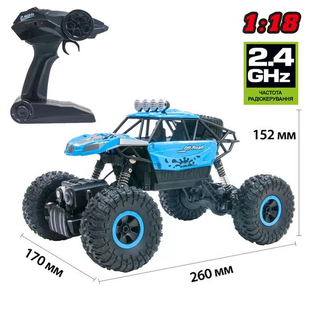 Автомобиль Off-Road Crawler На Р/У – Super Sport Синий, 1:18)