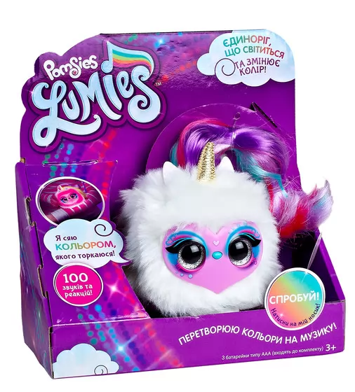 Игровой Набор С Интерактивным Единорогом Pomsies Lumies - Дэйзи - 02248-D_7.jpg - № 7
