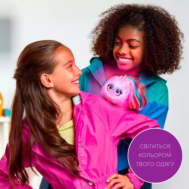 Игровой Набор С Интерактивным Единорогом Pomsies Lumies - Дэйзи
