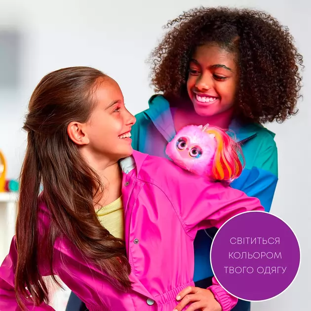 Игровой Набор С Интерактивным Единорогом Pomsies Lumies - Пикси