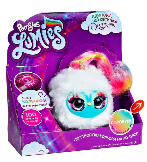 Игровой Набор С Интерактивным Единорогом Pomsies Lumies - Спаркл - 02248-S_7.jpg - № 7