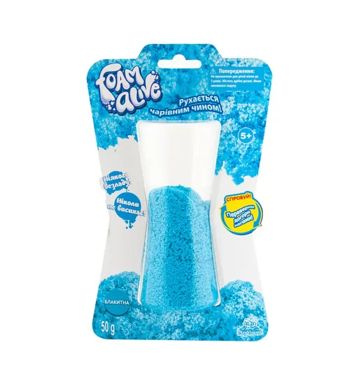 Воздушная Пена Для Детского Творчества Foam Alive - Яркие Цвета - Голубая - 5902-2_1.jpg - № 1