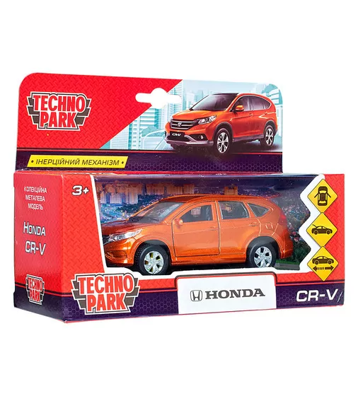 Автомодель - Honda Cr-V (Золотой) - CR-V-GD_8.jpg - № 8