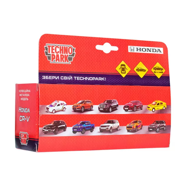 Автомодель - Honda Cr-V (Золотой)
