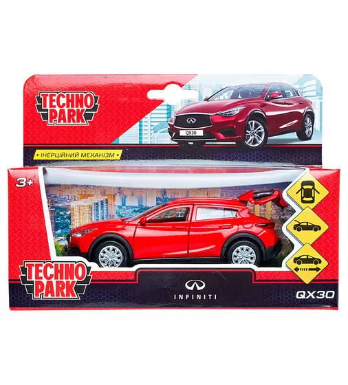  - QX30-RD_7.jpg - № 7