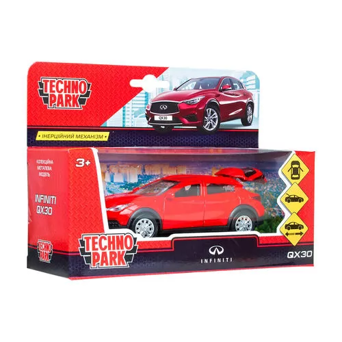 QX30-RD_8(1).jpg