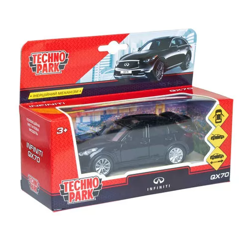 QX70-BK_9.jpg