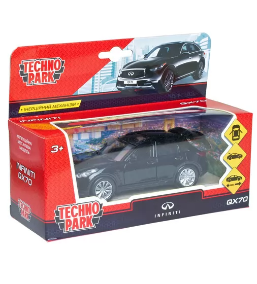  - QX70-BK_9.jpg - № 9