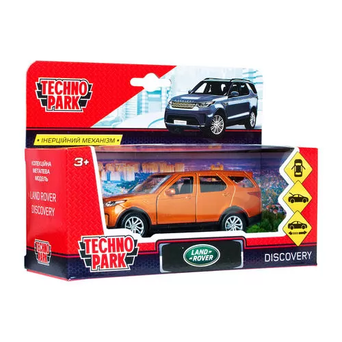 DISCOVERY-GD_5.jpg