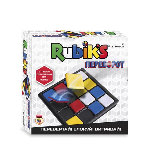 Игра Rubik's -Переворот - 10596_4.jpg - № 4