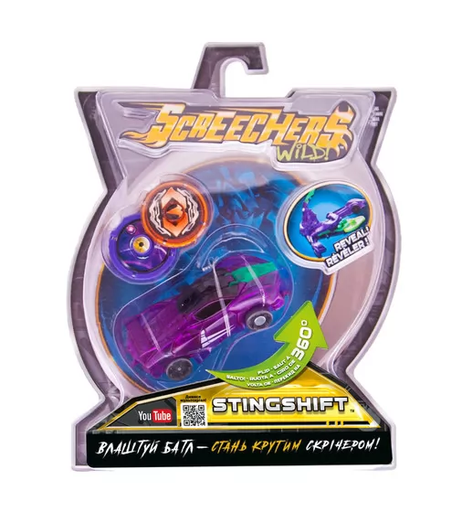 Машинка-Трансформер Screechers Wild! L 1 -  Стингшифт - EU683113_5.jpg - № 5