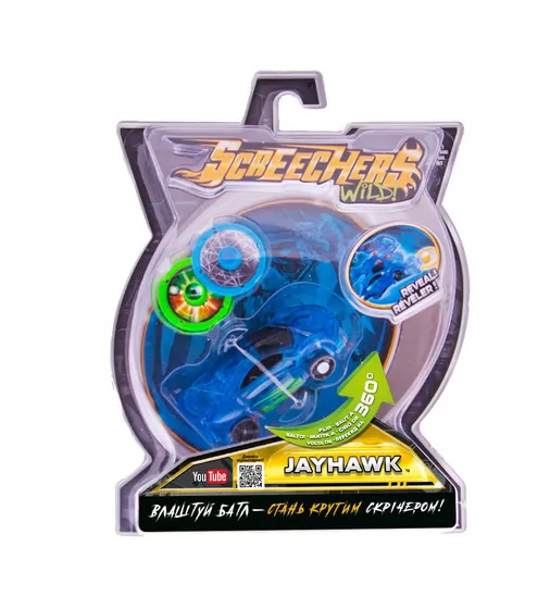Машинка-Трансформер Screechers Wild! L1 - Джейхок - EU683111_5.jpg - № 5